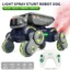Green One Control