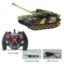 Camouflage 7CH