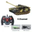 Camouflage 9CH