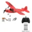 Red W 1 battery