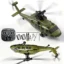 Green dual battery