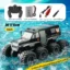 Q137 Black 1B
