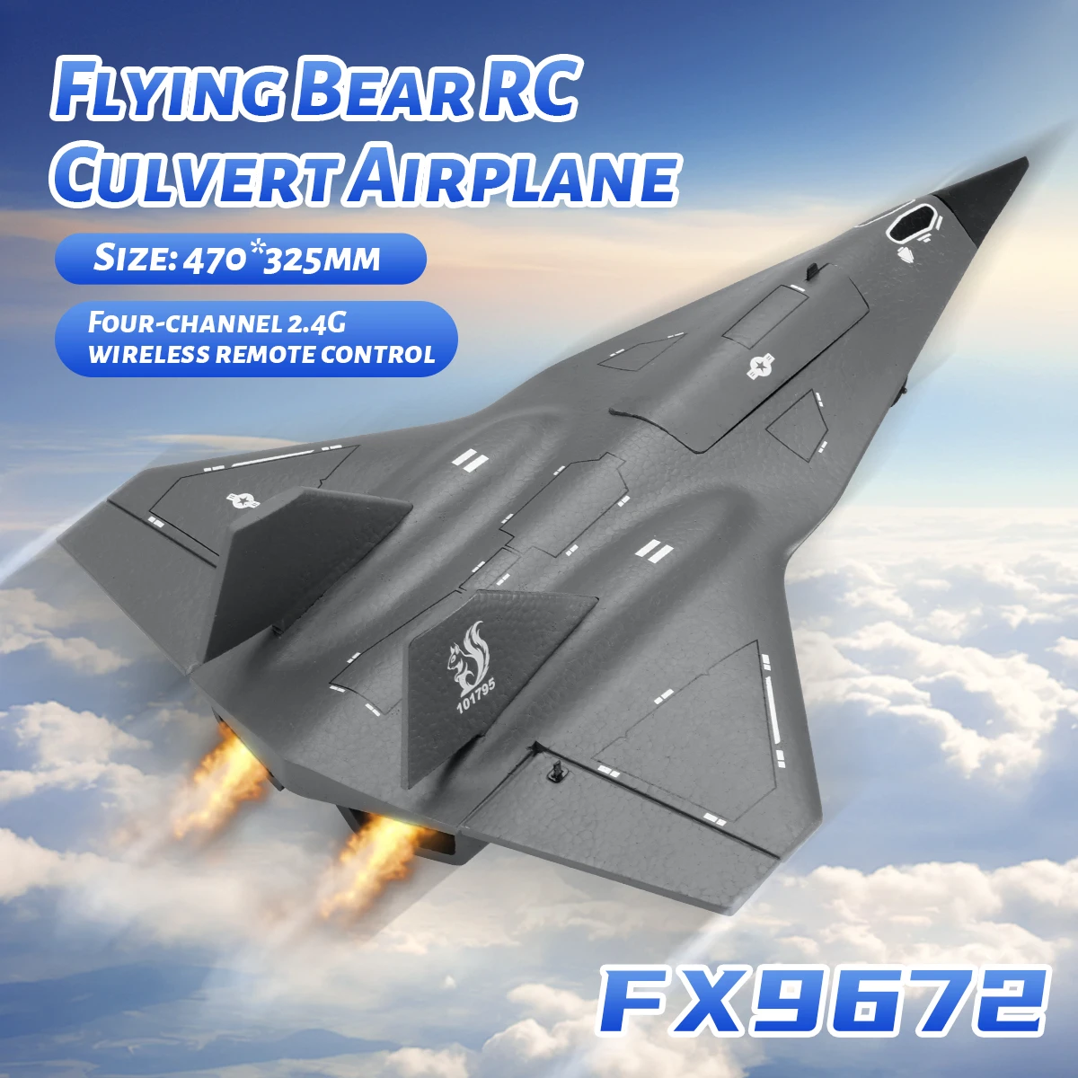 kf-S5bf0b5f9bc8a4605a3acff976f6f147dZ