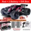 40KM Red 2B Box