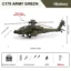 C170 Army Green