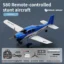 QIDI-580 Blue